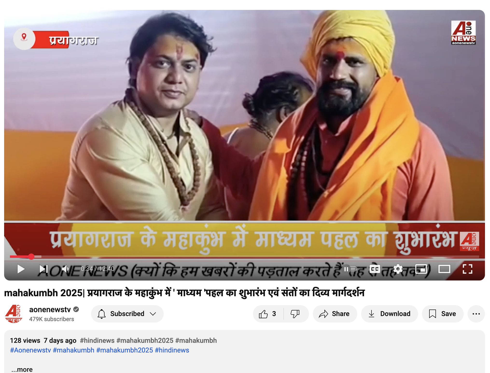 Media Coverage 27